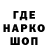 КЕТАМИН VHQ vodz