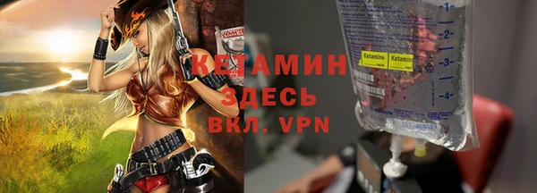 ешки Балабаново