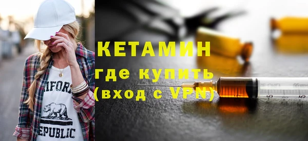 скорость mdpv Балахна