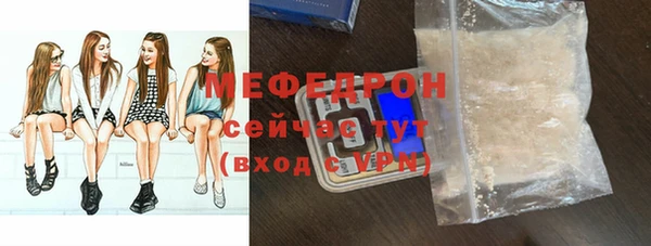 ешки Балабаново