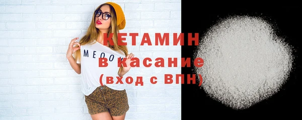 ешки Балабаново