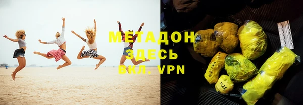 скорость mdpv Балахна