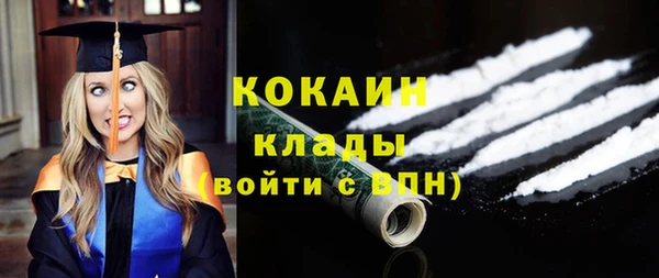 ешки Балабаново