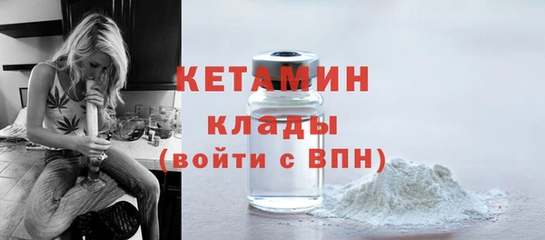 СК Баксан