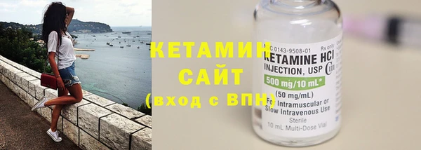 скорость mdpv Балахна