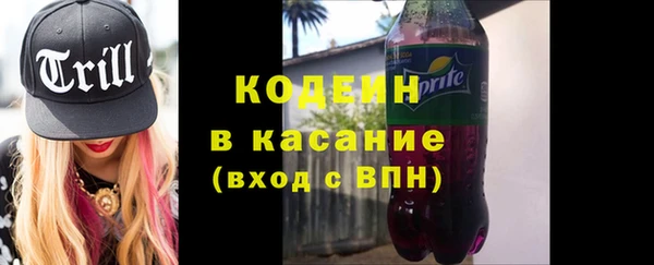ешки Балабаново