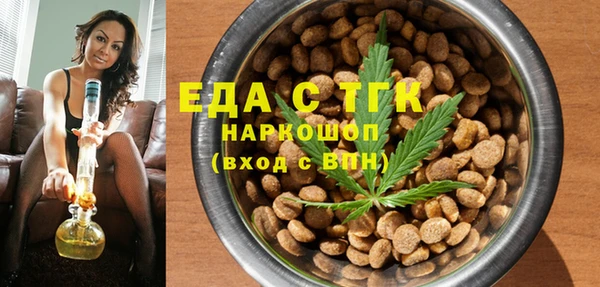 СК Баксан