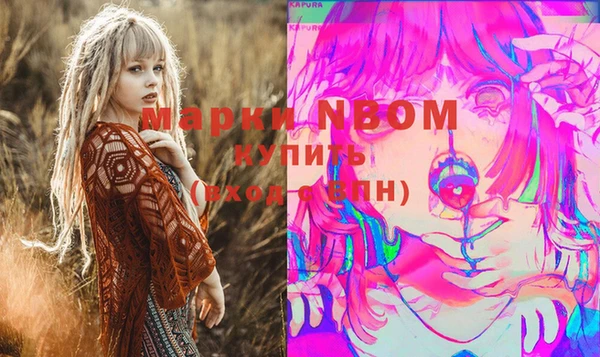СК Баксан