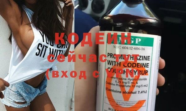 СК Баксан