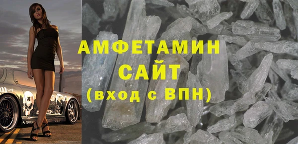 ешки Балабаново