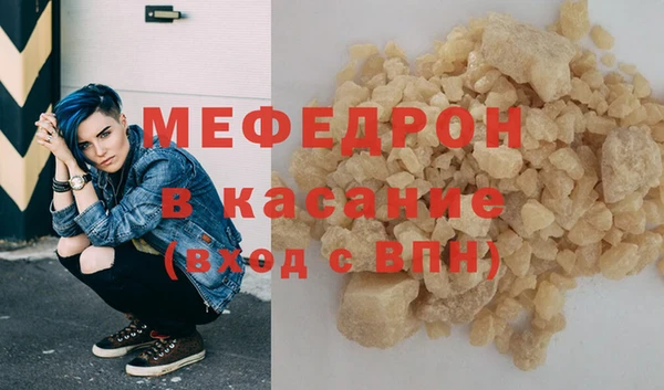СК Баксан