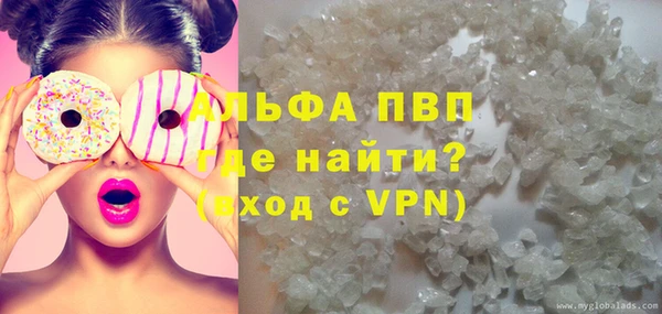 ешки Балабаново