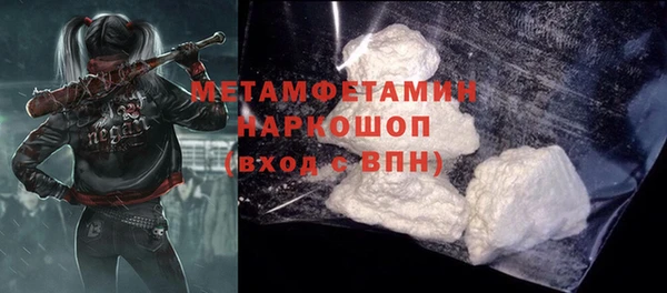 ешки Балабаново