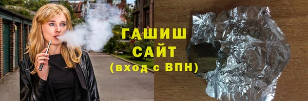 скорость mdpv Балахна