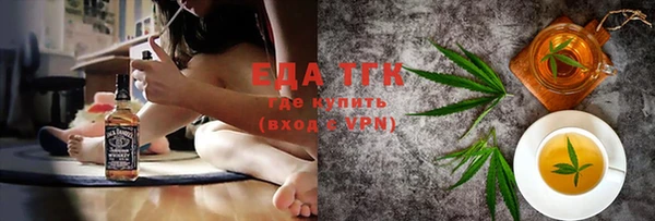 ешки Балабаново