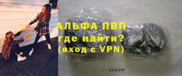 ешки Балабаново