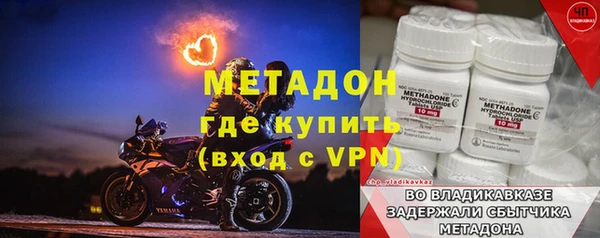 скорость mdpv Балахна