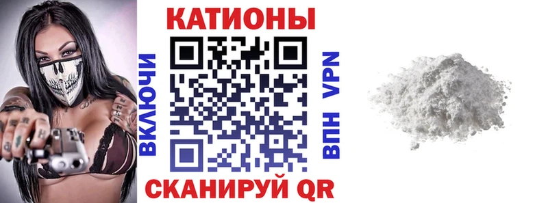 где купить наркоту  Шилка  Меф 4 MMC 