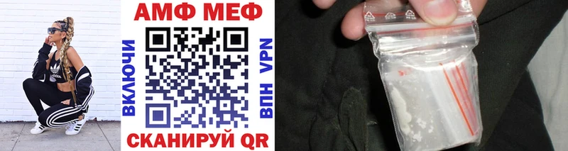 купить наркотики сайты  kraken рабочий сайт  Первитин витя  Шилка 