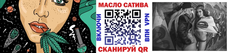 где продают наркотики  Шилка  ТГК жижа 